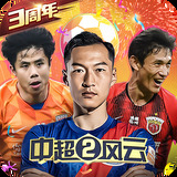 bb平台体育下载截图1