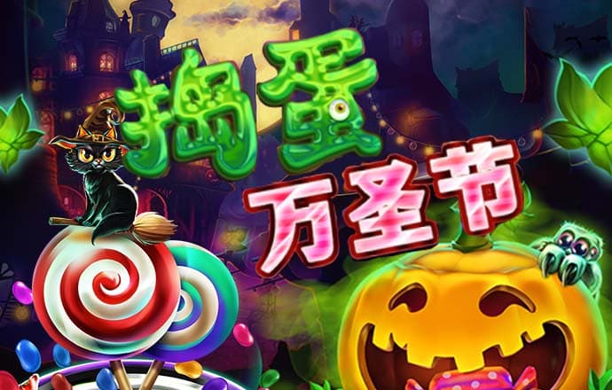 开云登录入口登录