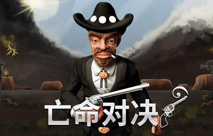 bob半岛官方网站入口截图4