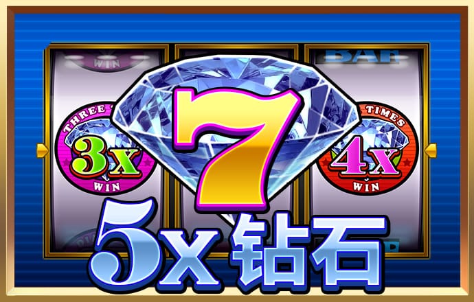 2024新澳门原料免费462